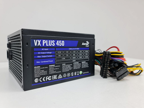 Блок питания 450W AeroCool VX Plus 450 УЦЕНКА