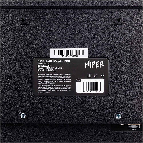 Монитор 22" Hiper HS2202 TN 1920x1080 5ms HDMI, VGA