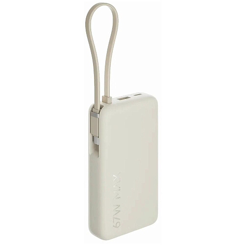 Внешний аккумулятор Xiaomi 67W Power Bank 10000mAh (Integrated Cable) Tan