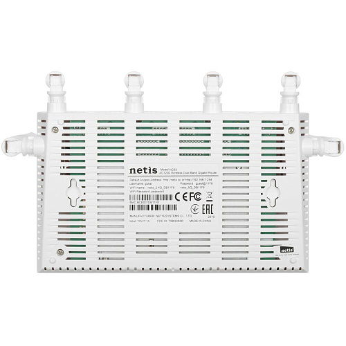 Беспроводной маршрутизатор Netis NC63, 802.11ac, 1167Мбит/с, 2.4ГГц и 5ГГц, 3xLAN, 1xWAN