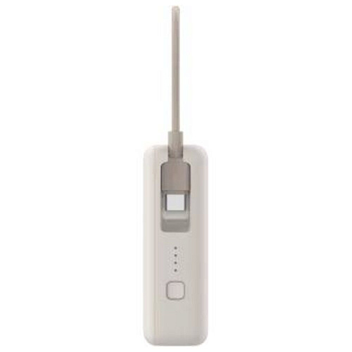 Внешний аккумулятор Xiaomi 33W Power Bank 10000mAh (Integrated Cable) Tan УЦЕНКА