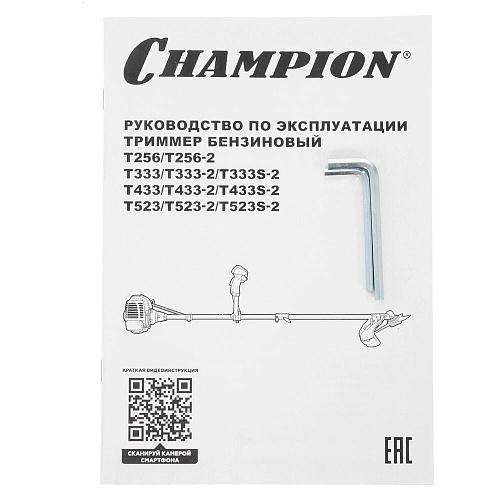 Бензиновый триммер Champion T333