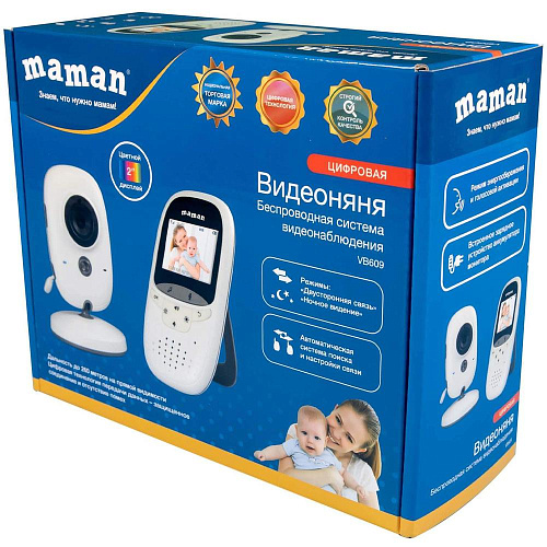 Видеоняня Maman VB609