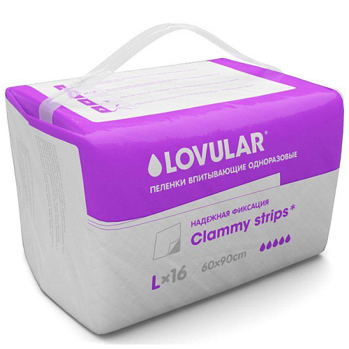 Детские одноразовые пеленки Lovular L 60*90 см, 16 шт.