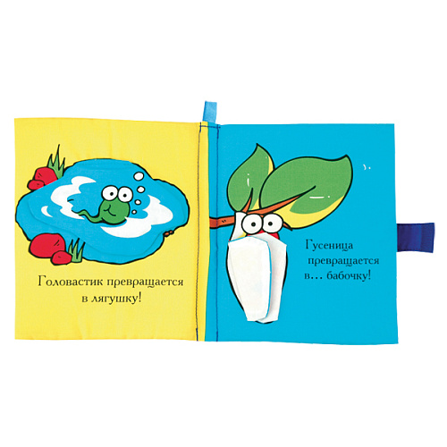 Развивающая игрушка-книжка Ks Kids секреты натуралиста ( на русск.языке)