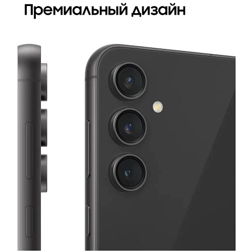 Смартфон Samsung Galaxy S23 FE SM-S711B 8/256Gb Graphite