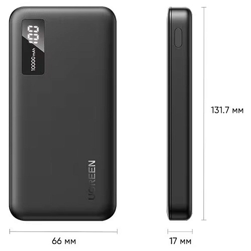 Внешний аккумулятор Ugreen PB311 (25742) 10000mAh 20W Black