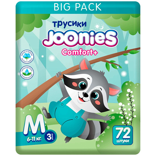 Joonies Трусики Comfort+ BIG PACK, M (6-11 кг.), 72 шт., 2 упаковки