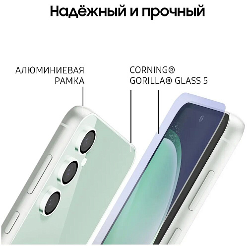 Смартфон Samsung Galaxy S23 FE SM-S711B 8/256Gb Mint