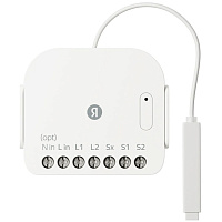 Реле Яндекс двухканальное, с Zigbee