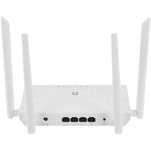 Беспроводной маршрутизатор Netis NC21, 802.11ac, 1167Мбит/с, 2.4ГГц и 5ГГц, 3xLAN, 1xWAN