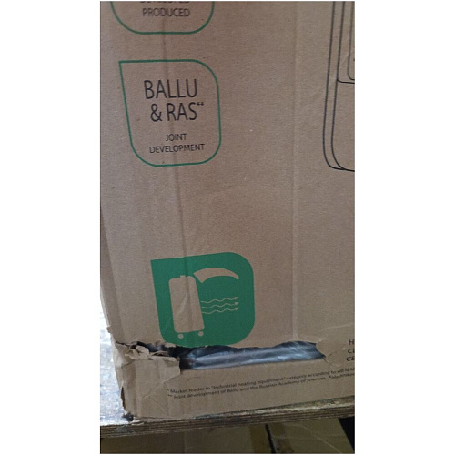 Инфракрасный обогреватель Ballu BIGH-55 УЦЕНКА
