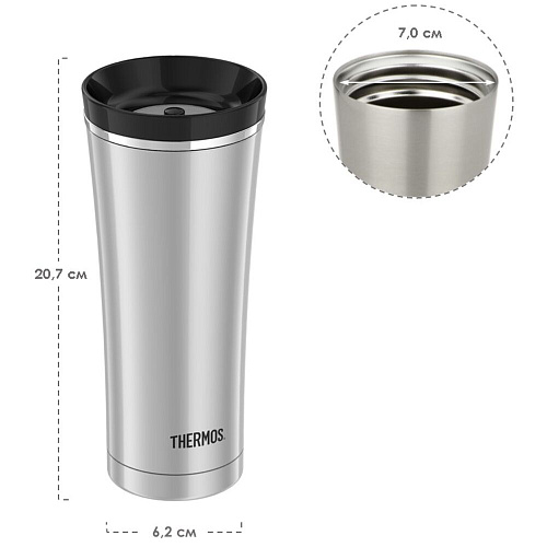 THERMOS Термокружка NS-105 BK, стальной, 0,47 л.