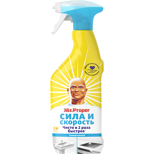 Mr. Proper Универсальный чистящий спрей Лимон, 500 мл.
