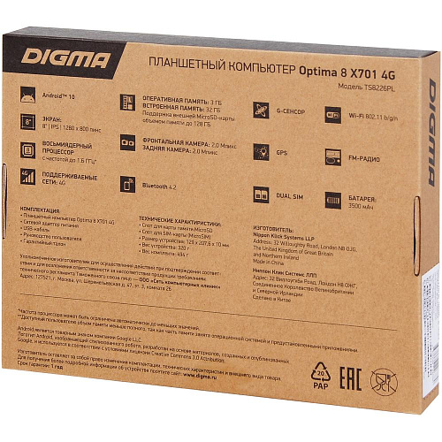 Планшет Digma Optima 8 X701 4G черный