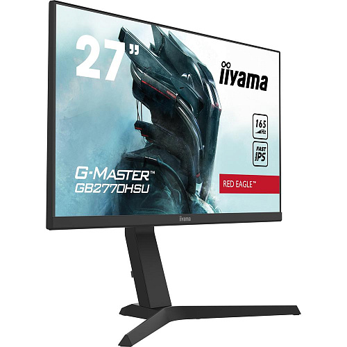 Монитор 27" Iiyama G-Master GB2770HSU-B1 IPS 1920х1080 1ms HDMI, DisplayPort