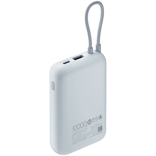 Внешний аккумулятор Xiaomi Power Bank 10000mAh (Integrated Cable) Ice Blue
