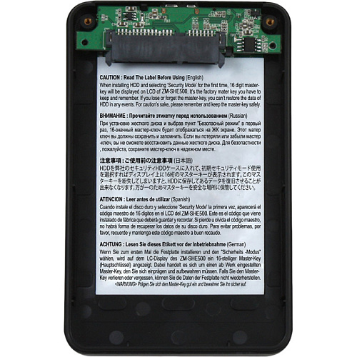 Корпус 2.5" Zalman ZM-SHE500, SATA--USB3.0, Black