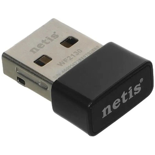 Сетевая карта Netis WF2130, 802.11ax, 286Мбит/с, 2,4ГГц, USB 2.0