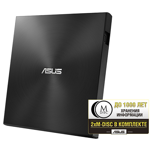 Внешний привод DVD-RW ASUS SDRW-08U7M-U Ultra Slim DVD±R/±RW USB 2.0 чёрный УЦЕНКА
