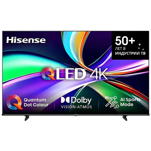 Телевизор 50" Hisense 50E7Q 2025 УЦЕНКА