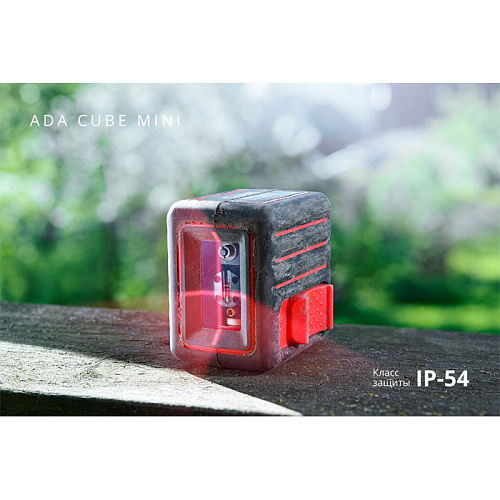 Лазерный нивелир ADA CUBE MINI Home Edition (А00465)