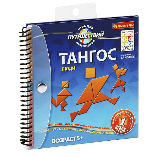 Магнитная игра Bondibon для путешествий Тангос Люди ВВ0888