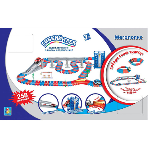 1Toy Гибкий трек: Мегаполис 296 деталей, ускорение, лифт, 2 машинки Т10200