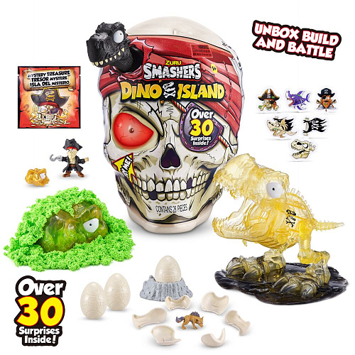 Игровой набор Zuru Smashers Dino Island сюрприз в яйце Giant Skull