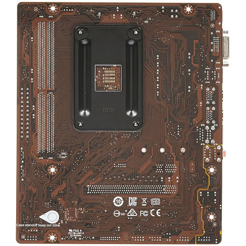 Материнская плата MSI B550M-A Pro Socket-AM4 AMD B550 2xDDR4, 4xSATA3, RAID, 1xM.2, 1xPCI-E16x, 4xUSB3.2, DVI-D, HDMI, Glan, mATX