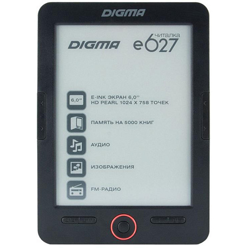 Электронная книга Digma E627 черная