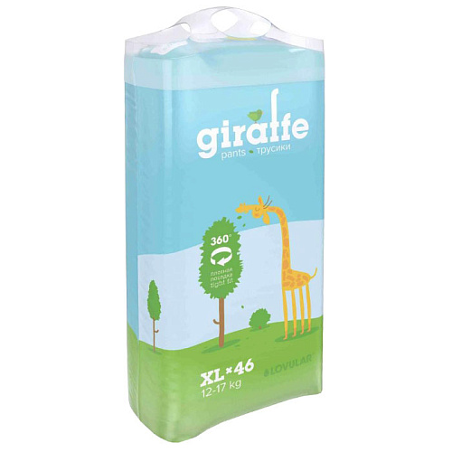Трусики-подгузники Lovular Giraffe XL (12-17 кг), 46 шт