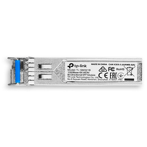 Трансивер TP-LINK TL-SM321B