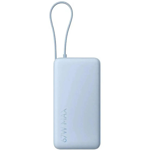 Внешний аккумулятор Xiaomi 67W Power Bank 20000mAh (Integrated Cable) Ice Blue