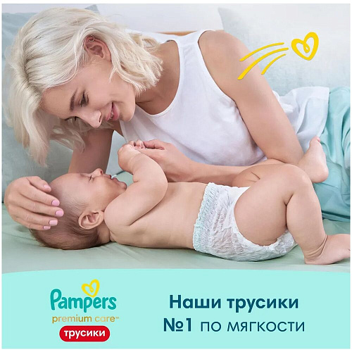 Pampers Трусики Premium Care, 4 (9-15 кг.), 38 шт.