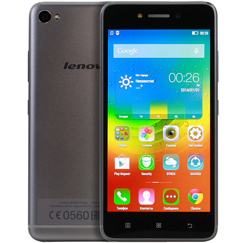 Смартфон Lenovo Sisley S90 32Gb Grey