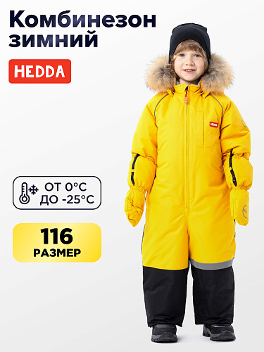 Комбинезон зимний HEDDA EDD6 57042 BANANA на резинке размер 116