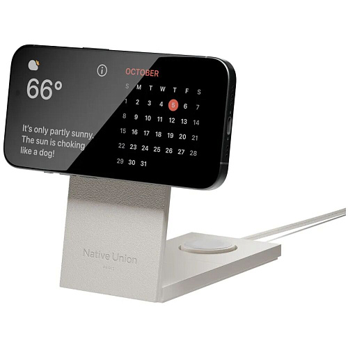 Беспроводная зарядная панель 3 в 1 Для IPhone, Apple Watch, Airpods Native Union Rise 3-in-1 25W Sandstone
