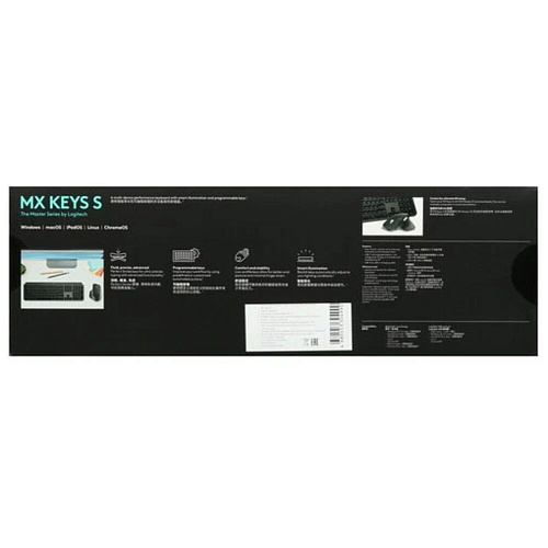 Клавиатура беспроводная Logitech MX Keys S Wireless Keyboard Graphite