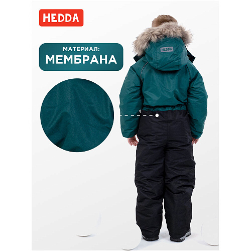 Комбинезон зимний HEDDA EDD4 57011 Atlantic Green низ прямой, размер 122