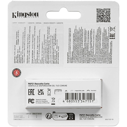 USB Flash накопитель 256GB Kingston DataTraveler Exodia (DTXS/256GB) USB 3.0 Оранжевый/Черный