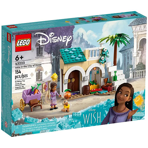 LEGO Disney Wish Аша в городе Роз 43223