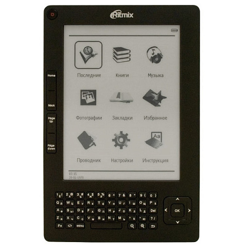 Электронная книга Ritmix RBK-520