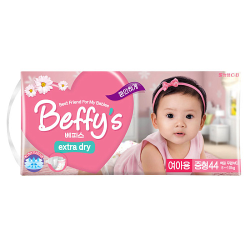 Подгузники Beffy's extra dry для девочек M (5-10 кг), 44 шт
