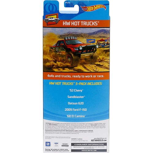 Mattel Hot Wheels 1806/FYL18 Подарочный набор из 5 машинок (HW Hot Trucks)