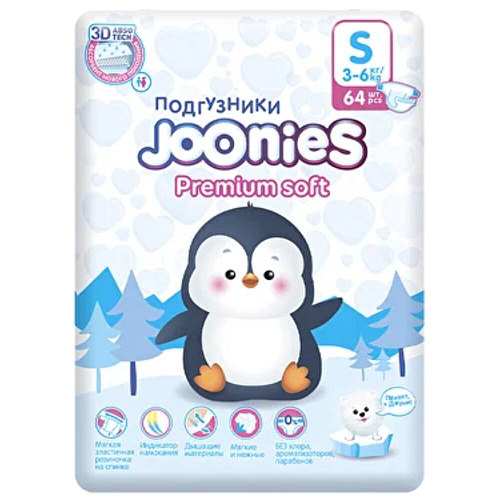 Joonies Подгузники Premium Soft, S (3-6 кг.), 64 шт., 2 упаковки