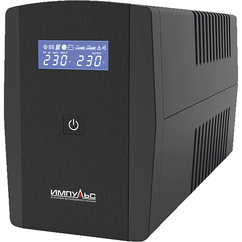 ИБП Импульс Юниор СМАРТ 1200, 1200/720 ВА/Вт, LCD, USB, RJ11/RJ45, SCHUKOx4