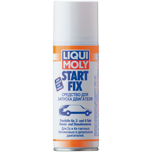 Средство для запуска двигателя  Liqui Moly 3902 0,2л