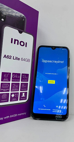 Смартфон Inoi A62 Lite 64Gb Black УЦЕНКА