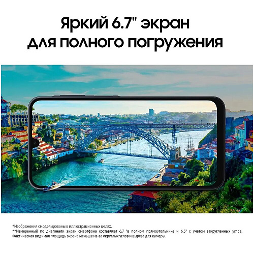 Смартфон Samsung Galaxy A16 SM-A165 4/128GB Black (EAC)